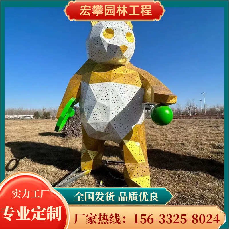 上海市卡通雕塑石雕摆件 - 推荐